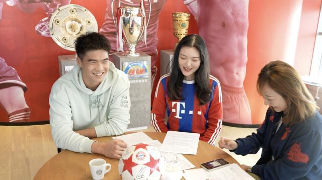 8868体育直播平台-刘邵子洋：以诺伊尔为榜样，一步一脚印向前进！